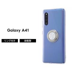 Galaxy A41 �P�[�X �ϏՌ� �Ռ��ɋ��� �ی� �V���v�� �w�ʃN���A ���� �����O�t�� �y�� �y�� �_�炩�� �\�t�g TPU SC-41A SCV48 docomo a