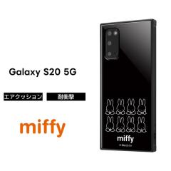 Galaxy S20 5G �~�b�t�B�[ �P�[�X �ϏՌ� �Ռ��ɋ��� �ی� ���ɋ��� �X�N�G�A �n�[�h �\�t�g �N�b�V���� SC-51A SCG01 docomo au �M����