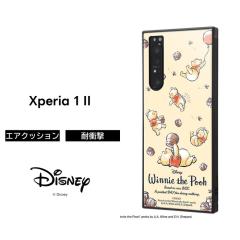 Xperia1 II �f�B�Y�j�[ �P�[�X �ϏՌ� �Ռ��ɋ��� �ی� ���ɋ��� �n�[�h �\�t�g �N�b�V���� SO-51A SOG01 XQ-AT42 SIM�t���[ docomo au 