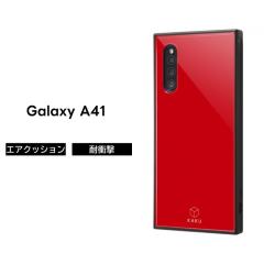 Galaxy A41 �P�[�X �ϏՌ� �Ռ��ɋ��� �ی� ���ɋ��� �X�N�G�A �l�p �n�[�h �\�t�g �N�b�V���� SC-41A SCV48 docomo au KAKU ���b�h