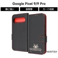 Google Pixel 9 Google Pixel 9 Pro �P�[�X �킿�ӂ��[��� �_���� �C���O���� �L�̃_���� �X�^���h�@�\ �J�[�h���[ �}�O�l�b�g�J�� �y��
