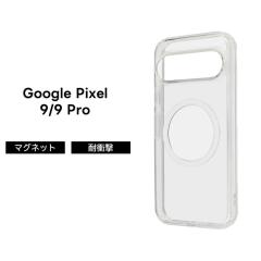 Google Pixel 9 �P�[�X �N���A �}�O�l�b�g���� �O�[�O���s�N�Z��9 9Pro GooglePixel9 �ϏՌ� ���C�����X�[�d �\�t�g �n�[�h �X�}�z�P�[�X