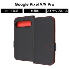 Google Pixel 9 �P�[�X �蒠�^ �}�O�l�b�g �O�[�O���s�N�Z��9 9Pro GooglePixel9 �蒠�^�P�[�X �u���b�N �ی� �\�t�g �n�[�h �X�}�z�P�[