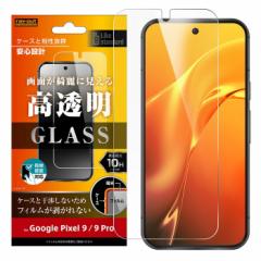 バッテリー90%以上 【中古】 iPhone SE 第2世代 64GB Aランク バッテリー90%以上 【中古】 iPhone SE 第2世代 64GB Aランク