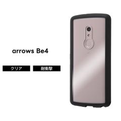 arrows Be4 �P�[�X �ϏՌ� �n�C�u���b�h�P�[�X Puffull �N���A ����