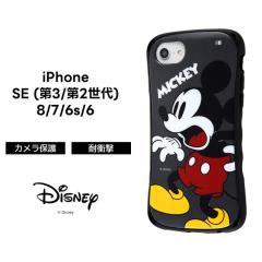 iPhone SE2 �P�[�X �f�B�Y�j�[ �L�����N�^�[ �ϏՌ��P�[�X Curve �~�b�L�[ iphone8 iphone7 �A�C�t�H��8 iphone6s 6 ���킢�� ����