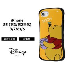 iPhone SE2 �P�[�X �v�[���� �f�B�Y�j�[ �L�����N�^�[ �ϏՌ��P�[�X Curve ���܂̃v�[���� iphone8 iphone7 �A�C�t�H��8 iphone6s 6 ����