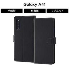 Galaxy A41 �P�[�X �M�����N�V�[�G�[�t�H�[�e�B�[���� �蒠�^ �}�O�l�b�g �x���g �u���b�N �� �蒠�^�P�[�X docomo SC 41A au SCV48 �X�^