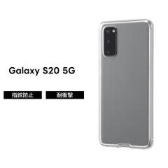 Galaxy S20 5G �P�[�X �n�C�u���b�h�P�[�X �N���A ���� �N���A�P�[�X galaxys20 �M�����N�V�[s205g