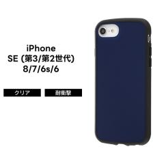 iPhone SE ��3���� ��2���� 8 7 6s 6 �P�[�X �ϏՌ��n�C�u���b�h�P�[�X Puffull �_�[�N�l�C�r�[ iphone8 iPhone6s iPhone8 iPhone iPhone