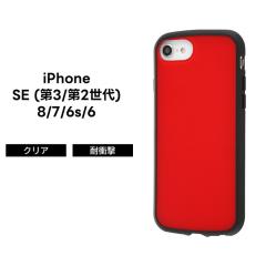 iPhone SE ��3���� ��2���� 8 7 6s 6 �P�[�X �ϏՌ��n�C�u���b�h�P�[�X Puffull ���b�h iphone8 iPhone6s iPhone8 iPhone iPhone6