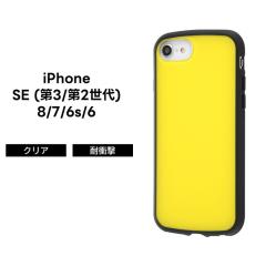 iPhone SE ��3���� ��2���� 8 7 6s 6 �P�[�X �ϏՌ��n�C�u���b�h�P�[�X Puffull �C�G���[ iphone8 iPhone6s iPhone8 iPhone iPhone6