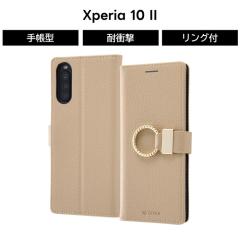 Xperia10 II �J�o�[ �P�[�X �蒠�^ ���U�[ �v �ϏՌ� �ی� �����O�t�� �}�O�l�b�g SO-41A SOV43 A001SO Ymobile XQ-AU42 SIM�t���[ docom