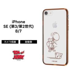 iPhone SE ��2���� 8 7 �g���ƃW�F���[ �n�C�u���b�h�P�[�X Charaful �W�F���[ �L�����N�^�[ ���킢�� ����