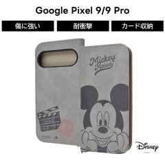 Google Pixel 9 Google Pixel 9 Pro �P�[�X �f�B�Y�j�[ �~�b�L�[�}�E�X �C���O���� �~�b�L�[&�t�����Y �X�g���b�v�z�[���t�� �J�[�h���[ 