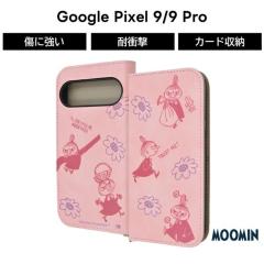 Google Pixel 9 Google Pixel 9 Pro �P�[�X ���[�~�� ���g���~�C �j�����j���� �C���O���� �X�g���b�v�z�[���t�� �J�[�h���[ �}�O�l�b�g