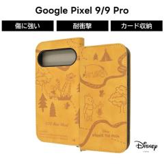 Google Pixel 9 Google Pixel 9 Pro �P�[�X �f�B�Y�j�[ �v�[ �C���O���� ���܂̃v�[���� �X�g���b�v�z�[���t�� �J�[�h���[ �}�O�l�b�g�s