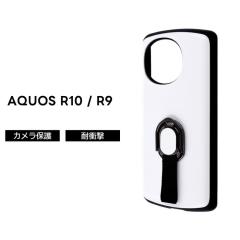 AQUOS R10 �P�[�X �ϏՌ� �����O�t�� docomo SH 51F 51E �A�N�I�X R9 �V���v�� �����O �z���C�g �X�^���h �\�t�g �n�[�h �X�}�z�P�[�X