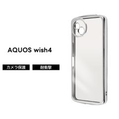AQUOS wish4 P[X NA AQUOSwish4 SH-52E ANIXEBbV4 ^bN Vo[ t[J[ ϏՌ \tg X}zP[X 