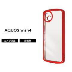 AQUOS wish4 P[X NA AQUOSwish4 SH-52E ANIXEBbV4 ^bN bh t[J[ ϏՌ \tg X}zP[X 