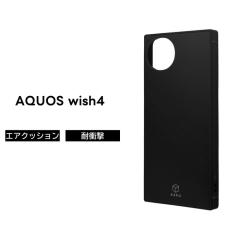 AQUOS wish4 P[X ϏՌ Vv AQUOSwish4 SH-52E ANIXEBbV4 ubN ϏՌP[X v \tg n[h X}zP[X