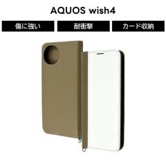 AQUOS wish4 P[X 蒠^ ϏՌ AQUOSwish4 SH-52E ANIXEBbV4 蒠^P[X x[W zCg \tg n[h X}zP[X