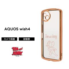 AQUOS wish4 P[X gƃWF[ AQUOSwish4 SH-52E ANIXEBbV4 NAP[X ^bN LN^[ \tg X}zP[X