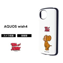 AQUOS wish4 P[X LN^[ gƃWF[ AQUOSwish4 SH-52E ANIXEBbV4 ϏՌ v \tg n[h X}zP[X 