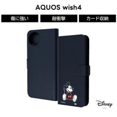 AQUOS wish4 �P�[�X �f�B�Y�j�[ �~�b�L�[�}�E�X AQUOSwish4 SH-52E �A�N�I�X�E�B�b�V��4 �蒠�^ �}�O�l�b�g �\�t�g �n�[�h �X�}�z�P�[�X 