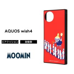 AQUOS wish4 P[X g~C jj AQUOSwish4 SH-52E ANIXEBbV4 [~ ϏՌ \tg n[h X}zP[X L