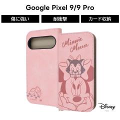 Google Pixel 9 P[X ~j[ 蒠^ O[OsNZ9 9Pro GooglePixel9 fBYj[ LN^[ ϏՌ \tg n[h X}zP[
