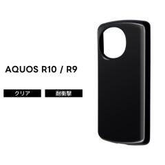 AQUOS R10 �P�[�X �ϏՌ� �V���v�� docomo SH 51F 51E �A�N�I�X R9 �n�C�u���b�h ������� �ی� �u���b�N �\�t�g �n�[�h �X�}�z�P�[�X
