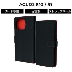 AQUOS R10 �P�[�X �蒠�^ �}�O�l�b�g docomo SH 51F 51E �A�N�I�X R9 �V���v�� �u���b�N ���b�h ������� �\�t�g �n�[�h �X�}�z�P�[�X �J
