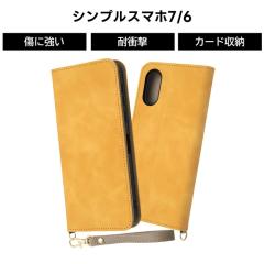 VvX}z7 P[X 蒠^ VvX}z6 BASIO active2 SHG12 active SHG09 BASIOactive U[ CG[ \tg n[h X}z