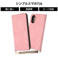 VvX}z7 P[X 蒠^ VvX}z6 BASIO active2 SHG12 active SHG09 BASIOactive U[ sN \tg n[h X}zP