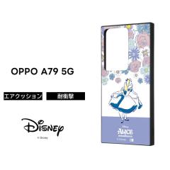 OPPO A79 5G P[X LN^[ AX OPPOA795G CPH2557 Ib|A79 ӂ̍̃AX ϏՌ ی \tg n[h X}zP[X 