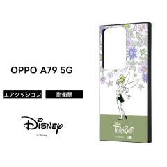 OPPO A79 5G P[X LN^[ eBJ[x OPPOA795G CPH2557 Ib|A79 fBYj[ ϏՌ ی \tg n[h X}zP[X 