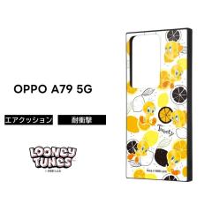 OPPO A79 5G P[X LN^[ gDC[eB[ OPPOA795G CPH2557 Ib|A79 [j[ e[Y ϏՌ \tg n[h X}zP[X