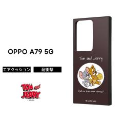 OPPO A79 5G �P�[�X �L�����N�^�[ �g���ƃW�F���[ OPPOA795G CPH2557 �I�b�|A79 �^�t�B�[ �ϏՌ� ��v �\�t�g �n�[�h �X�}�z�P�[�X ����