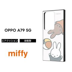 OPPO A79 5G �P�[�X �L�����N�^�[ �~�b�t�B�[ OPPOA795G CPH2557 �I�b�|A79 �����j�[ �ϏՌ� �ϏՌ��P�[�X �\�t�g �n�[�h �X�}�z�P�[�X 
