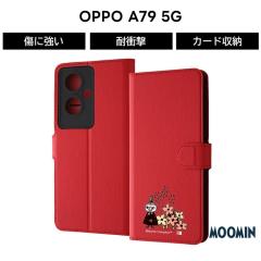 OPPO A79 5G �P�[�X �蒠�^ �L�����N�^�[ OPPOA795G CPH2557 �I�b�|A79 ���g���~�C ���[�~�� �}�O�l�b�g ��v �\�t�g �n�[�h �X�}�z�P�[