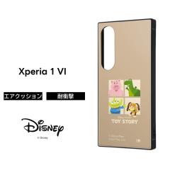 Xperia 1 VI �P�[�X �L�����N�^�[ �g�C�X�g�[���[ Xperia1VI SO-51E �G�N�X�y���A1VI �G�C���A�� �ϏՌ� ��v �\�t�g �n�[�h �X�}�z�P�[