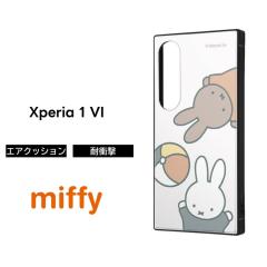 Xperia 1 VI �P�[�X �L�����N�^�[ �~�b�t�B�[ Xperia1VI SO-51E �G�N�X�y���A1VI miffy �����j�[ �ϏՌ� ��v �\�t�g �n�[�h �X�}�z�P�[
