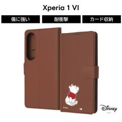 Xperia 1 VI �P�[�X �蒠�^ �L�����N�^�[ Xperia1VI SO-51E �G�N�X�y���A1VI �v�[���� �f�B�Y�j�[ �}�O�l�b�g �\�t�g �n�[�h �X�}�z�P�[