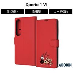 Xperia 1 VI �P�[�X �蒠�^ �L�����N�^�[ Xperia1VI SO-51E �G�N�X�y���A1VI ���g���~�C ���[�~�� �}�O�l�b�g �\�t�g �n�[�h �X�}�z�P�[