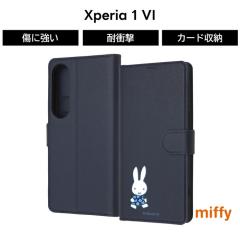 Xperia 1 VI �P�[�X �蒠�^ �L�����N�^�[ Xperia1VI SO-51E �G�N�X�y���A1VI �~�b�t�B�[ miffy �}�O�l�b�g �\�t�g �n�[�h �X�}�z�P�[�X 