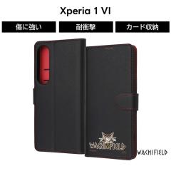 Xperia 1 VI �P�[�X �蒠�^ �L�����N�^�[ Xperia1VI SO-51E �G�N�X�y���A1VI �_���� �L�̃_���� �}�O�l�b�g �\�t�g �n�[�h �X�}�z�P�[�X 