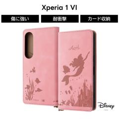 Xperia 1 VI �P�[�X �蒠�^ �L�����N�^�[ Xperia1VI SO-51E �G�N�X�y���A �A���G�� ���g���}�[���C�h ���U�[ �\�t�g �n�[�h �X�}�z�P�[�X