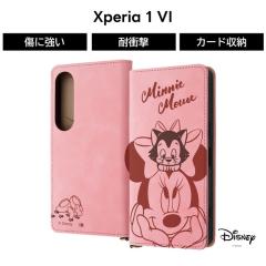 Xperia 1 VI �P�[�X �蒠�^ �L�����N�^�[ Xperia1VI SO-51E �G�N�X�y���A �~�j�[ �f�B�Y�j�[ ���U�[ ��v �\�t�g �n�[�h �X�}�z�P�[�X ��
