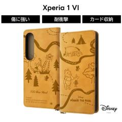 Xperia 1 VI �P�[�X �蒠�^ �L�����N�^�[ Xperia1VI SO-51E �G�N�X�y���A �v�[���� �f�B�Y�j�[ ���U�[ ��v �\�t�g �n�[�h �X�}�z�P�[�X 